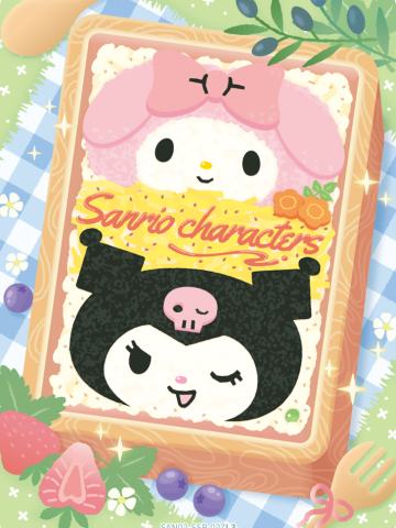 Sanrio Characters