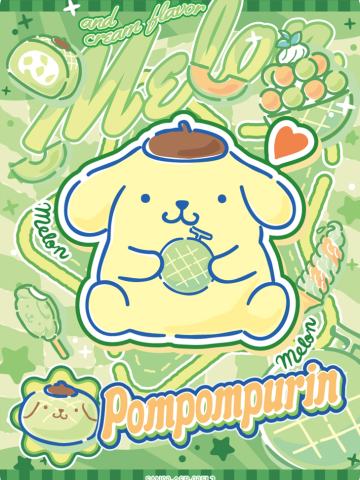 Pompompurin