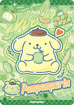 Pompompurin