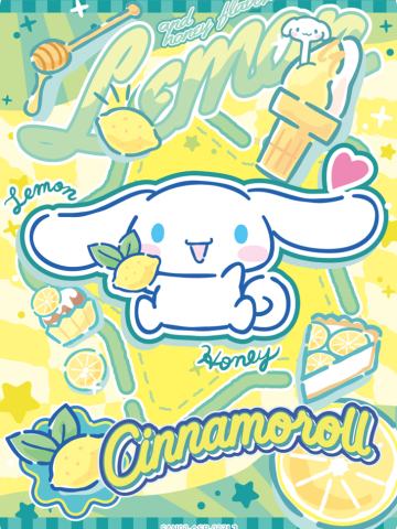 Cinnamoroll