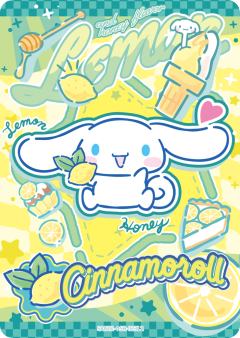 Cinnamoroll