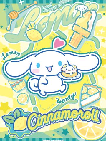 Cinnamoroll