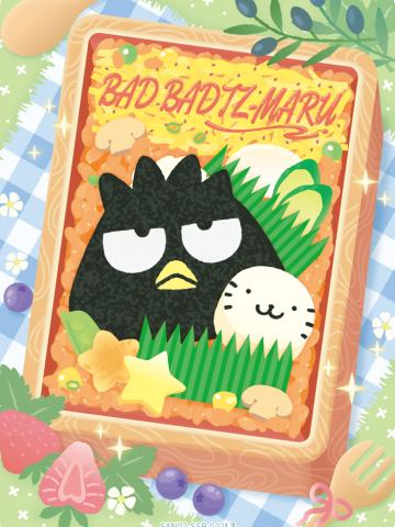 BAD BADTZ-MARU