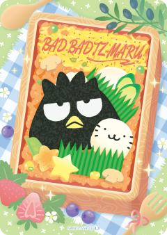 BAD BADTZ-MARU