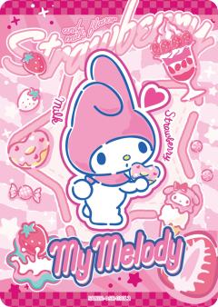 My Melody