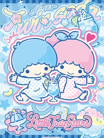 LittleTwinStars