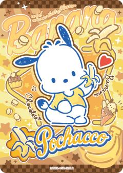 Pochacco