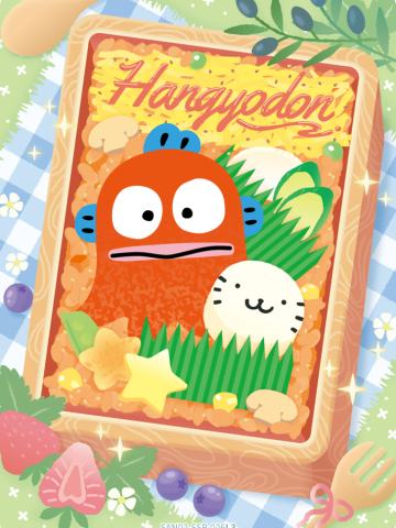 Hangyodon