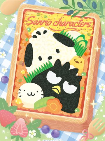 Sanrio Characters