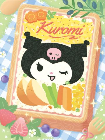 Kuromi