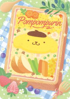 Pompompurin
