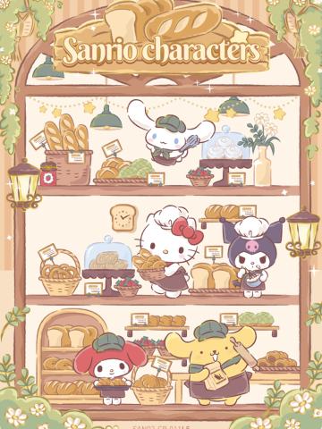 Sanrio Characters