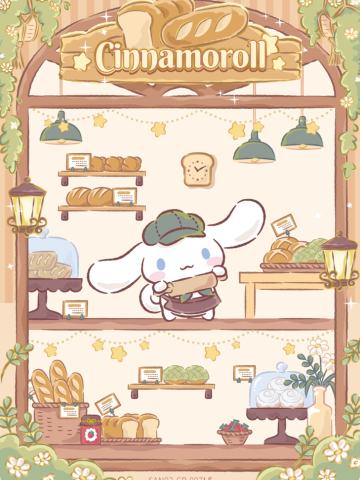 Cinnamoroll