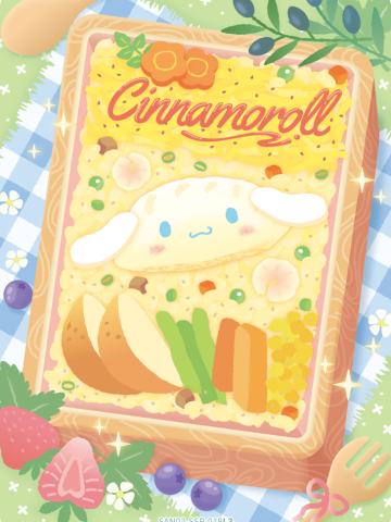 Cinnamoroll