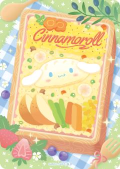 Cinnamoroll