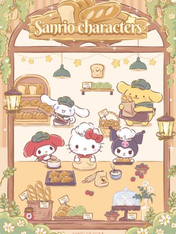 Sanrio Characters