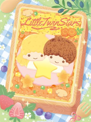 LittleTwinStars