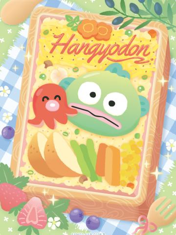Hangyodon