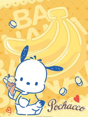 Pochacco