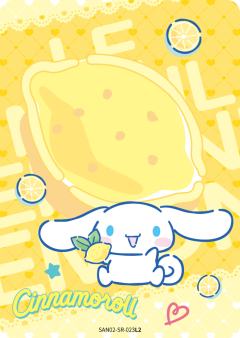 Cinnamoroll