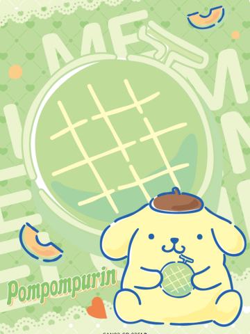 Pompompurin