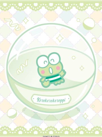 Kerokerokeroppi