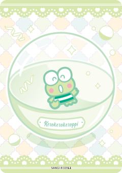 Kerokerokeroppi