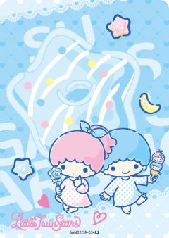LittleTwinStars