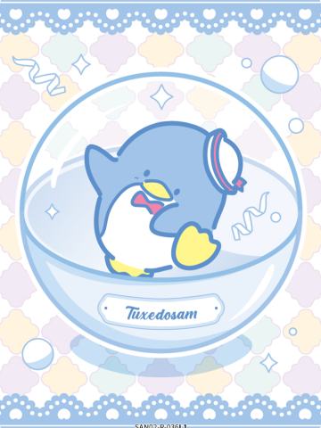 Tuxedosam