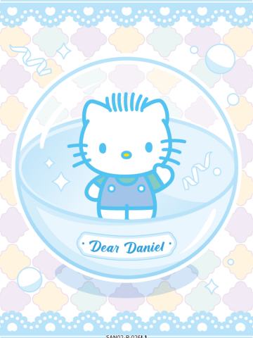 DEAR DANIEL