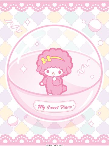my sweet piano