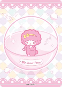 my sweet piano