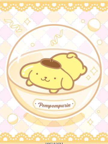 Pompompurin