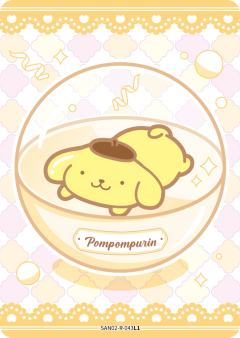 Pompompurin