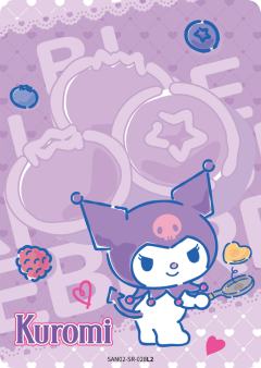 Kuromi