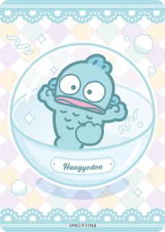 Hangyodon
