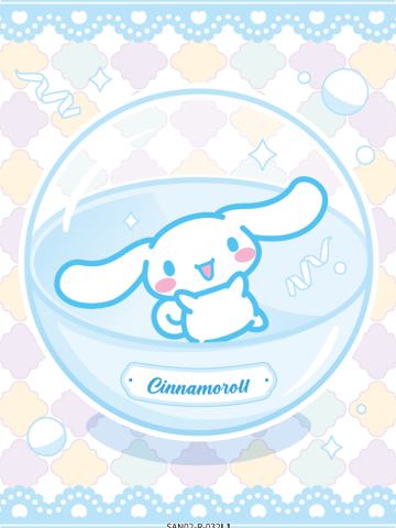 Cinnamoroll