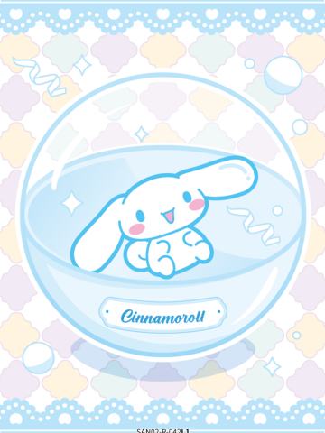 Cinnamoroll