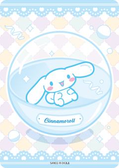 Cinnamoroll