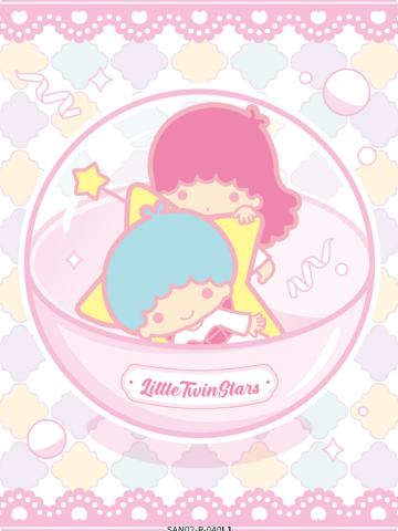 LittleTwinStars