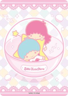 LittleTwinStars