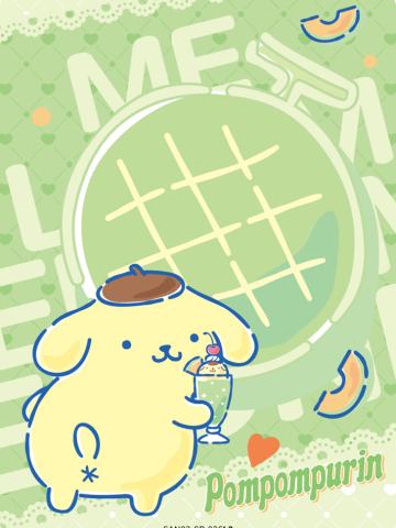 Pompompurin