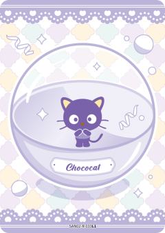 CHOCOCAT
