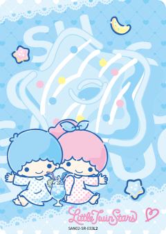 LittleTwinStars