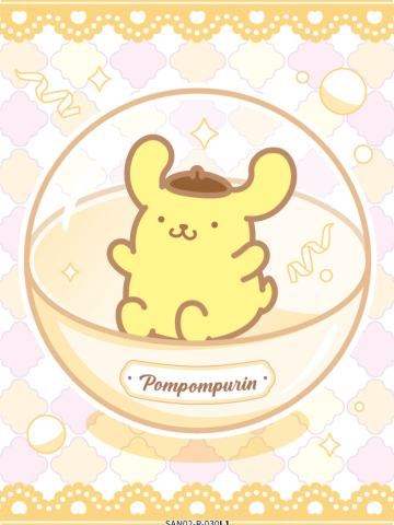 Pompompurin
