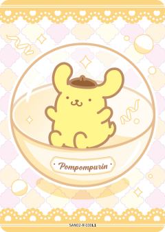 Pompompurin