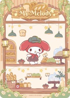 My Melody
