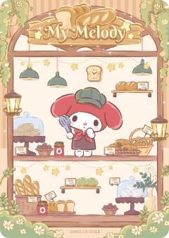 My Melody