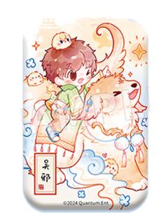 吴邪-茸茸系列方形冰箱贴