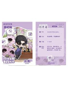黑瞎子(特典卡)-2025稻米节卉梦笔记花店毛绒系列周边